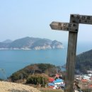 명성 사슴농장 이미지