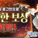 [청소년] 2024년 오늘도 책(4기) 이미지