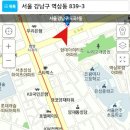 강남댄스화