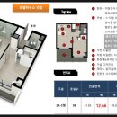 이(e) 편한모텔 이미지