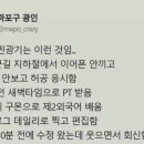 (주)가장 이미지