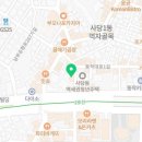 덕원떡집 이미지