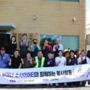 도평경로당 이미지