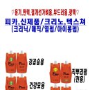 라올 이미지