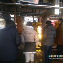 팔공산숯불명가 이미지