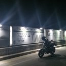이천고속주유소 이미지