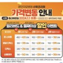 광안자모병원 이미지