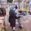 천일장 | [통영]아이들과 통영중앙시장 구경.