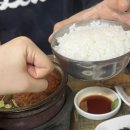 회현농업협동조합(회현농협) | [회현] 남대문갈치조림 맛집 추천! 중앙갈치식당 솔직후기