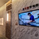 참보인한의원 이미지