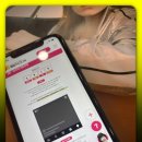 한신장 | 인스타그램 팔로워 늘리기 셀프 신장 후기