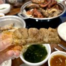 섹돼등갈비 이미지