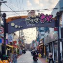 안지랑역 3번출구 이미지