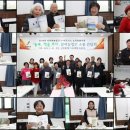 실로암 농장 이미지
