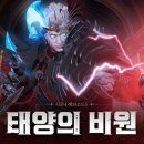 비원PC 이미지