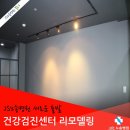 JS사무가구
