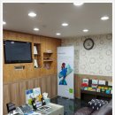 평촌의료기 이미지