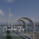 소양강스카이워크(춘천도시공사) | 춘천 가볼만한곳 국립춘천박물관 소양강 스카이워크