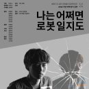 추산동010 이미지