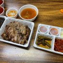 황곡초교 | 영통 황골 족발 맛집 손맛명태족발보쌈 인제왔네 배민 포장 후기