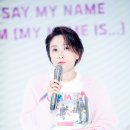 핑크이즈