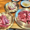 담가화로구이 이미지