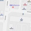 대현부분정비 이미지