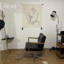 피움헤어 이미지