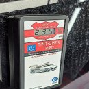 진한자동차검사소 이미지