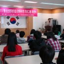구미시 청소년문화의집 이미지