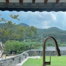 청도한옥민박 이미지