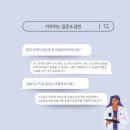 평단한의원 네이버블로그