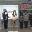 킹스키즈어린이집 이미지