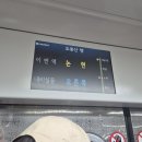 하늘꿈약국 | [심봉사 탈출기 2] 올레이저 라섹 비용 가격, 통증 후기 라섹 내돈내산