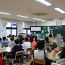 팔마초등학교 이미지