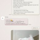 케이킁 이미지