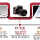 24시PC 이미지