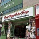 서초동 1656-1 사무실용 건축물 | 과일산도_망고산도_교대카페_양쯔깐루'챱챱케이크' 케이크맛집