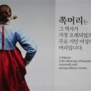 서흥중학교 이미지
