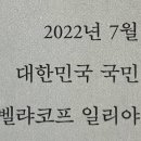 틈새책방