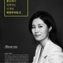 베리굿타임