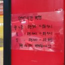 천씨씨커피수원 - 수원시 권선구 서둔로 201 | 천씨씨커피수원