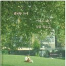 (주)태연금속 이미지