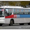 제부여객(주) 이미지