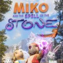 한국만화박물관 이미지