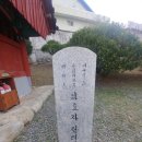 독무재 이미지