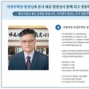 세명맛집 이미지