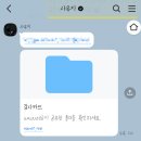 개인사유지 | 아이폰 스냅 - 사유지스냅 본식 후기