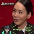 정은