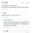 GO모텔 이미지